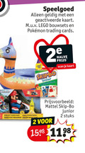 klik op dit plaatje voor een vergroting en voor vergelijkbare aanbiedingen gerelateerd aan ` 2 speelgoed geactiveerde kaart lego bouwsets trading cards halve scan mattel junior stuks ` 2 speelgoed geactiveerde kaart lego bouwsets trading cards halve scan mattel junior stuks