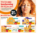 klik op dit plaatje voor een vergroting en voor vergelijkbare aanbiedingen gerelateerd aan ` 2 30 50 200 250 400 500 1998 bescherming huidtype passend beschermd uva uvb stralen dermatologisch kruidvat merk solait ml 2e halve hydratatie hydra sunspray baby ocean respect www.kruidvat.nl kids sun spray spf50 absorptie sport lait gevoelige huid sensitive milk solat bronzing protect tan sunmilk ` 2 30 50 200 250 400 500 1998 bescherming huidtype passend beschermd uva uvb stralen dermatologisch kruidvat merk solait ml 2e halve hydratatie hydra sunspray baby ocean respect www.kruidvat.nl kids sun spray spf50 absorptie sport lait gevoelige huid sensitive milk solat bronzing protect tan sunmilk