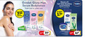 klik op dit plaatje voor een vergroting en voor vergelijkbare aanbiedingen gerelateerd aan ` 2 100 200 700 serum bodylotion stuk plakt vaseline radiance assortiment care instant dry skin rescue aloe kruidvat burst lotion ml original protecting jelly ` 2 100 200 700 serum bodylotion stuk plakt vaseline radiance assortiment care instant dry skin rescue aloe kruidvat burst lotion ml original protecting jelly