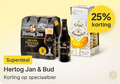 klik op dit plaatje voor een vergroting en voor vergelijkbare aanbiedingen gerelateerd aan ` speciaalbieren 25 beige tripel hertog jan grand prestige l fris fraiche bud speciaalbier ` speciaalbieren 25 beige tripel hertog jan grand prestige l fris fraiche bud speciaalbier
