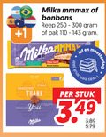 klik op dit plaatje voor een vergroting en voor vergelijkbare aanbiedingen gerelateerd aan ` 1 milka bonbons reep pak vala pralines minder choco biscuit dankjewel rit dank jewel brigade you stuk ` 1 milka bonbons reep pak vala pralines minder choco biscuit dankjewel rit dank jewel brigade you stuk