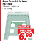 klik op dit plaatje voor een vergroting en voor vergelijkbare aanbiedingen gerelateerd aan ` 150 aqua laser inklapbaar opstapje elders stuk ` 150 aqua laser inklapbaar opstapje elders stuk