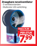 klik op dit plaatje voor een vergroting en voor vergelijkbare aanbiedingen gerelateerd aan ` 3 draagbare ventilatorstanden multicolor led verlichting elders stuk ` 3 draagbare ventilatorstanden multicolor led verlichting elders stuk