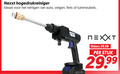 klik op dit plaatje voor een vergroting en voor vergelijkbare aanbiedingen gerelateerd aan ` nexxt hogedrukreiniger reinigen auto velgen fiets tuinmeubels ion elders stuk ` nexxt hogedrukreiniger reinigen auto velgen fiets tuinmeubels ion elders stuk
