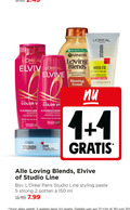 klik op dit plaatje voor een vergroting en voor vergelijkbare aanbiedingen gerelateerd aan ` 1 2 5 17 30 40 100 150 paris elvive color shampoo vitamin intense kleur gekleurd studio uv wash haar highlights styling strong hermodelleerbaar fles gemaakt gerecycled plastic garnier loving blends honing goud line fix clear clean gel restjes plakt sans residus colle pas super potten ml weken lang juni ` 1 2 5 17 30 40 100 150 paris elvive color shampoo vitamin intense kleur gekleurd studio uv wash haar highlights styling strong hermodelleerbaar fles gemaakt gerecycled plastic garnier loving blends honing goud line fix clear clean gel restjes plakt sans residus colle pas super potten ml weken lang juni