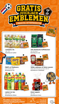 klik op dit plaatje voor een vergroting en voor vergelijkbare aanbiedingen gerelateerd aan ` 1 2 3 7 31 100 400 450 campina limited edition juice oranje good hal volle pakje actieproducten aanval camp vla luchtig slagroom zacht bolletjes vanillesmaak chocolade smac vanille scoor jumbo starbucks pike roast chocolate notes medium arabica espresso caramelly dark pak pakken crispy peanut ms koffiebonen zak heinz tomato ketchup jack maltesers new sugar peach ice tea lipton green tas calorie liptor zero sparkling original wijko kant klaar vers geroosterde sauzen ml kanzi fles 5 liter flessen power taste appels kilo tassen klik ` 1 2 3 7 31 100 400 450 campina limited edition juice oranje good hal volle pakje actieproducten aanval camp vla luchtig slagroom zacht bolletjes vanillesmaak chocolade smac vanille scoor jumbo starbucks pike roast chocolate notes medium arabica espresso caramelly dark pak pakken crispy peanut ms koffiebonen zak heinz tomato ketchup jack maltesers new sugar peach ice tea lipton green tas calorie liptor zero sparkling original wijko kant klaar vers geroosterde sauzen ml kanzi fles 5 liter flessen power taste appels kilo tassen klik