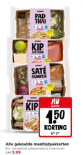 klik op dit plaatje voor een vergroting en voor vergelijkbare aanbiedingen gerelateerd aan ` 4 15 160 180 210 jumbo pad thai gesneden klaar kip rijst zoetzuur vega tip vegetarisch pannetje personen kipschnitzels 2-rings groente maaltijdpakketten verspakket 5.99 ` 4 15 160 180 210 jumbo pad thai gesneden klaar kip rijst zoetzuur vega tip vegetarisch pannetje personen kipschnitzels 2-rings groente maaltijdpakketten verspakket 5.99