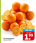 klik op dit plaatje voor een vergroting en voor vergelijkbare aanbiedingen gerelateerd aan ` 2 perssinaasappels kilo ` 2 perssinaasappels kilo