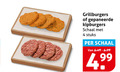 klik op dit plaatje voor een vergroting en voor vergelijkbare aanbiedingen gerelateerd aan ` 4 99 grillburgers gepaneerde kipburgers schaal stuks ` 4 99 grillburgers gepaneerde kipburgers schaal stuks