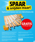 klik op dit plaatje voor een vergroting en voor vergelijkbare aanbiedingen gerelateerd aan ` spaarakties 1 2 3 6 10 13 24 45 spaar snijden messen vlijmscherpe rikon mes zomer snijplank messenblok messenslijper ontvangt zegels volle spaarkaart wisselen schaffen actieproducten sparen woensdag juni oktober inleveren hoogvliet.com swiss design ` spaarakties 1 2 3 6 10 13 24 45 spaar snijden messen vlijmscherpe rikon mes zomer snijplank messenblok messenslijper ontvangt zegels volle spaarkaart wisselen schaffen actieproducten sparen woensdag juni oktober inleveren hoogvliet.com swiss design