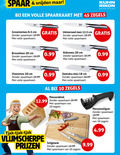 klik op dit plaatje voor een vergroting en voor vergelijkbare aanbiedingen gerelateerd aan ` 10 18 20 45 10000 spaar snijden rikon swiss design volle spaarkaart zegels groentemes cm broodmes vleesmes mes koksmes santokumes messenblok messenslijper vlijmscherpe snijplank ` 10 18 20 45 10000 spaar snijden rikon swiss design volle spaarkaart zegels groentemes cm broodmes vleesmes mes koksmes santokumes messenblok messenslijper vlijmscherpe snijplank