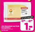 klik op dit plaatje voor een vergroting en voor vergelijkbare aanbiedingen gerelateerd aan ` kaasplakken 1 65 100 klaver land gekozen jong belegen klaverland hollandse gouda 48 score bewoond imax gewicht actieprijs kilo ` kaasplakken 1 65 100 klaver land gekozen jong belegen klaverland hollandse gouda 48 score bewoond imax gewicht actieprijs kilo