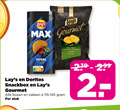 klik op dit plaatje voor een vergroting en voor vergelijkbare aanbiedingen gerelateerd aan ` chips new paper cooked gourmet paprika flavour sea salt olive oil herbs nutri score doritos snackbox boxen zakken stuk ` chips new paper cooked gourmet paprika flavour sea salt olive oil herbs nutri score doritos snackbox boxen zakken stuk
