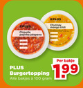 klik op dit plaatje voor een vergroting en voor vergelijkbare aanbiedingen gerelateerd aan ` 100 chipotle paprika jalapeno chutney mango chili bakjes bakje ` 100 chipotle paprika jalapeno chutney mango chili bakjes bakje