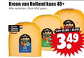 klik op dit plaatje voor een vergroting en voor vergelijkbare aanbiedingen gerelateerd aan ` kaas 400 kroon holland 48 stuk gouda cheese awards goud belegen jong ` kaas 400 kroon holland 48 stuk gouda cheese awards goud belegen jong