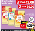 klik op dit plaatje voor een vergroting en voor vergelijkbare aanbiedingen gerelateerd aan ` 2 3 4 5 jumbo kruidvat luiers pack 80x maxi junior coconut midi stuks luier ` 2 3 4 5 jumbo kruidvat luiers pack 80x maxi junior coconut midi stuks luier