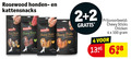 klik op dit plaatje voor een vergroting en voor vergelijkbare aanbiedingen gerelateerd aan ` 2 4 12 100 rosewood honden kattensnacks stick chewy sticks chicken ` 2 4 12 100 rosewood honden kattensnacks stick chewy sticks chicken