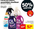 klik op dit plaatje voor een vergroting en voor vergelijkbare aanbiedingen gerelateerd aan ` wasmiddel 3 50 810 persil fleuril vloeibaar ml liter online eur fleuri deep clean verzending artikelen sensitive gel ` wasmiddel 3 50 810 persil fleuril vloeibaar ml liter online eur fleuri deep clean verzending artikelen sensitive gel