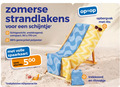klik op dit plaatje voor een vergroting en voor vergelijkbare aanbiedingen gerelateerd aan ` 90 zomerse strandlakens schijntje lichtgewicht sneldrogend compact cm gerecycled polyester volle spaarkaart 5 opbergvak rits trekpleister.nl spaaractie trekkoord ritsvakje ` 90 zomerse strandlakens schijntje lichtgewicht sneldrogend compact cm gerecycled polyester volle spaarkaart 5 opbergvak rits trekpleister.nl spaaractie trekkoord ritsvakje