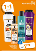 klik op dit plaatje voor een vergroting en voor vergelijkbare aanbiedingen gerelateerd aan ` 1 2 100 200 gliss haarverzorging stranger schwarzkopf total repair regeneration shampoo scalp balance deep cleansing full hair wonder anti klitspray ml cars ` 1 2 100 200 gliss haarverzorging stranger schwarzkopf total repair regeneration shampoo scalp balance deep cleansing full hair wonder anti klitspray ml cars