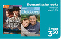 klik op dit plaatje voor een vergroting en voor vergelijkbare aanbiedingen gerelateerd aan ` 2 350 rose schaduw prairie romantische reeks dokters roman stuk hart spel san carl wereld ` 2 350 rose schaduw prairie romantische reeks dokters roman stuk hart spel san carl wereld