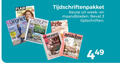klik op dit plaatje voor een vergroting en voor vergelijkbare aanbiedingen gerelateerd aan ` 3 flair margriet tijdschriftenpakket tuin libelle vtwonen week ariadne tijdschriften ` 3 flair margriet tijdschriftenpakket tuin libelle vtwonen week ariadne tijdschriften