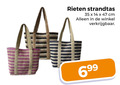 klik op dit plaatje voor een vergroting en voor vergelijkbare aanbiedingen gerelateerd aan ` 14 35 rieten strandtas cm ` 14 35 rieten strandtas cm