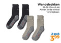 klik op dit plaatje voor een vergroting en voor vergelijkbare aanbiedingen gerelateerd aan ` 2 wandelsokken pak 3.99 ` 2 wandelsokken pak 3.99