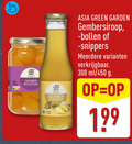 klik op dit plaatje voor een vergroting en voor vergelijkbare aanbiedingen gerelateerd aan ` gembersiroop 300 450 asia green garden gember bolletjes siroop meerdere ml ` gembersiroop 300 450 asia green garden gember bolletjes siroop meerdere ml