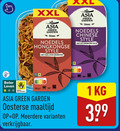 klik op dit plaatje voor een vergroting en voor vergelijkbare aanbiedingen gerelateerd aan ` 1 xxl asia green garden chinees noedels style ham ei groenten chinese kip score beter leven dieren bescherming nutri oosterse maaltijd meerdere ` 1 xxl asia green garden chinees noedels style ham ei groenten chinese kip score beter leven dieren bescherming nutri oosterse maaltijd meerdere
