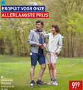 klik op dit plaatje voor een vergroting en voor vergelijkbare aanbiedingen gerelateerd aan ` 1 2 3 eropuit stuk ` 1 2 3 eropuit stuk