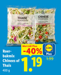 klik op dit plaatje voor een vergroting en voor vergelijkbare aanbiedingen gerelateerd aan ` 400 thaise chinese wokgroenten roeryoghurt bakmix chinees thais ` 400 thaise chinese wokgroenten roeryoghurt bakmix chinees thais