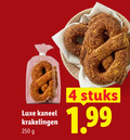 klik op dit plaatje voor een vergroting en voor vergelijkbare aanbiedingen gerelateerd aan ` 4 250 luxe kaneel krakelingen stuks ` 4 250 luxe kaneel krakelingen stuks