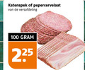 klik op dit plaatje voor een vergroting en voor vergelijkbare aanbiedingen gerelateerd aan ` 100 225 katenspek pepercervelaat versafdeling ` 100 225 katenspek pepercervelaat versafdeling