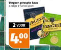 klik op dit plaatje voor een vergroting en voor vergelijkbare aanbiedingen gerelateerd aan ` geraspte kaas 2 vergeer zakjes 150 200 fam mozzarella holland pasta ` geraspte kaas 2 vergeer zakjes 150 200 fam mozzarella holland pasta