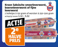 klik op dit plaatje voor een vergroting en voor vergelijkbare aanbiedingen gerelateerd aan ` 2 150 kroon saksische smeerleverworst boerenleverworst fijne leverworst bolletjes worsten actieprijs 2e halve lever ` 2 150 kroon saksische smeerleverworst boerenleverworst fijne leverworst bolletjes worsten actieprijs 2e halve lever