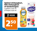 klik op dit plaatje voor een vergroting en voor vergelijkbare aanbiedingen gerelateerd aan ` 2 250 400 500 optimel drinkyoghurt vifit goedemorgen pakken ml framboos borgen come ` 2 250 400 500 optimel drinkyoghurt vifit goedemorgen pakken ml framboos borgen come