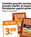 klik op dit plaatje voor een vergroting en voor vergelijkbare aanbiedingen gerelateerd aan ` 250 300 zandvliet gerookte beenham kipfilet joseph dettelbacher gegrild gehakt pakje ` 250 300 zandvliet gerookte beenham kipfilet joseph dettelbacher gegrild gehakt pakje