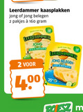 klik op dit plaatje voor een vergroting en voor vergelijkbare aanbiedingen gerelateerd aan ` kaasplakken 2 33 160 leerdammer jong belegen mild pau ` kaasplakken 2 33 160 leerdammer jong belegen mild pau