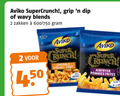 klik op dit plaatje voor een vergroting en voor vergelijkbare aanbiedingen gerelateerd aan ` 2 aviko supercrunch grip dip blends zakken 600 750 super originals kreukel friet krokant airfryer pommes frites ` 2 aviko supercrunch grip dip blends zakken 600 750 super originals kreukel friet krokant airfryer pommes frites
