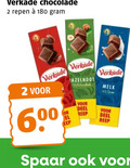 klik op dit plaatje voor een vergroting en voor vergelijkbare aanbiedingen gerelateerd aan ` chocolade 2 180 600 verkade repen hazelnoot melk deel reep spaar ` chocolade 2 180 600 verkade repen hazelnoot melk deel reep spaar