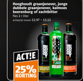 klik op dit plaatje voor een vergroting en voor vergelijkbare aanbiedingen gerelateerd aan ` 1 25 hooghoudt graanjenever jonge dubbele kalmoes beerenburg zachtbitter fles liter actieprijs kruiden graan jenever honing ` 1 25 hooghoudt graanjenever jonge dubbele kalmoes beerenburg zachtbitter fles liter actieprijs kruiden graan jenever honing