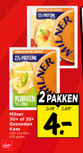 klik op dit plaatje voor een vergroting en voor vergelijkbare aanbiedingen gerelateerd aan ` kaasplakken 2 35 150 milner pakken jong 30 gesneden kaas soorten ` kaasplakken 2 35 150 milner pakken jong 30 gesneden kaas soorten