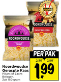 klik op dit plaatje voor een vergroting en voor vergelijkbare aanbiedingen gerelateerd aan ` geraspte kaas 150 favoriet zacht belegen noordwoudse pikant zak pak ` geraspte kaas 150 favoriet zacht belegen noordwoudse pikant zak pak