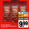 klik op dit plaatje voor een vergroting en voor vergelijkbare aanbiedingen gerelateerd aan ` koffiebonen 500 douwe egberts jumbo albert aroma rood bonen zak dag ` koffiebonen 500 douwe egberts jumbo albert aroma rood bonen zak dag