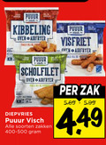 klik op dit plaatje voor een vergroting en voor vergelijkbare aanbiedingen gerelateerd aan ` 400 450 kibbeling oven airfryer scholfilet visfriet zak diepvries soorten zakken 5.99 ` 400 450 kibbeling oven airfryer scholfilet visfriet zak diepvries soorten zakken 5.99