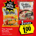 klik op dit plaatje voor een vergroting en voor vergelijkbare aanbiedingen gerelateerd aan ` noodles 60 chicken thai temple soorten zakjes beef stuks 1 00 ` noodles 60 chicken thai temple soorten zakjes beef stuks 1 00