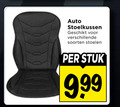 klik op dit plaatje voor een vergroting en voor vergelijkbare aanbiedingen gerelateerd aan ` auto stoelkussen soorten stoelen stuk ` auto stoelkussen soorten stoelen stuk