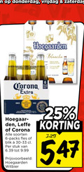 klik op dit plaatje voor een vergroting en voor vergelijkbare aanbiedingen gerelateerd aan ` speciaalbieren 6 vrijdag zaterdag been hoegaarden blanche thing corona 2.5 leffe soorten fles blik stuk witbier ` speciaalbieren 6 vrijdag zaterdag been hoegaarden blanche thing corona 2.5 leffe soorten fles blik stuk witbier