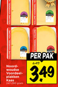 klik op dit plaatje voor een vergroting en voor vergelijkbare aanbiedingen gerelateerd aan ` kaasplakken volume voordeel noord noordwoudse kaas pak ` kaasplakken volume voordeel noord noordwoudse kaas pak